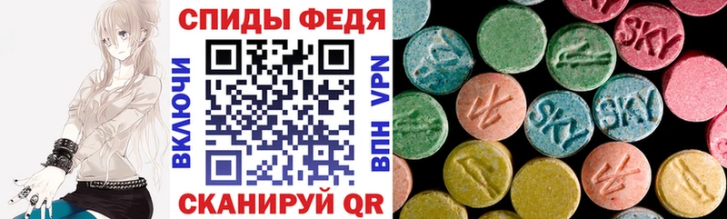 Amphetamine VHQ  дарнет шоп  Томилино 