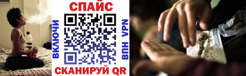 магазин    Томилино  БУТИРАТ GHB 