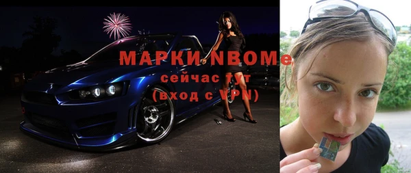 apvp Алексеевка