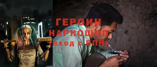 мяу мяу мука Алексин