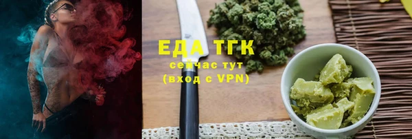 кокс Алзамай
