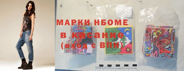 гашиш Абдулино