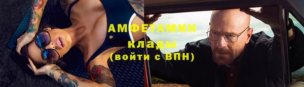 кокс Алзамай
