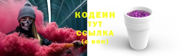 мяу мяу мука Алексин