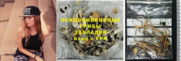 кокс Алзамай