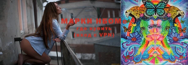 apvp Алексеевка