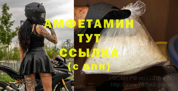 кокс Алзамай