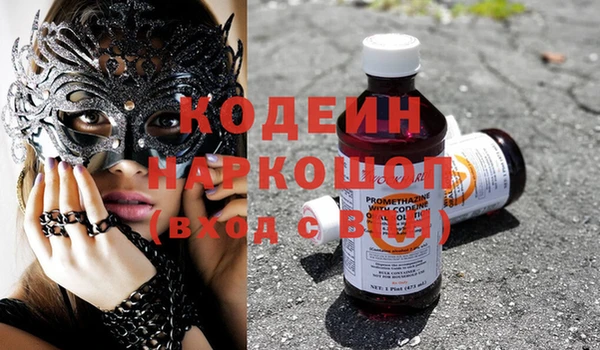 мяу мяу мука Алексин