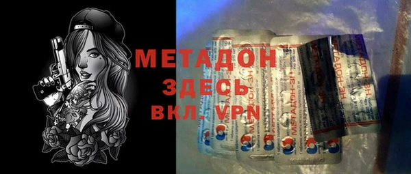 мяу мяу мука Алексин