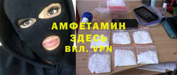 мяу мяу мука Алексин