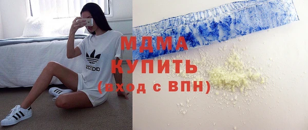 мяу мяу мука Алексин