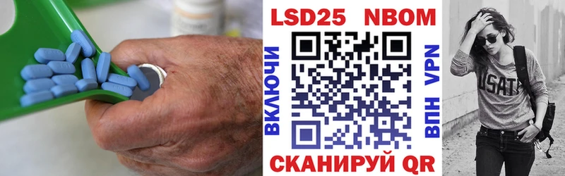 LSD-25 экстази ecstasy  что такое наркотик  kraken ТОР  Томилино 